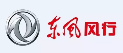东风风行